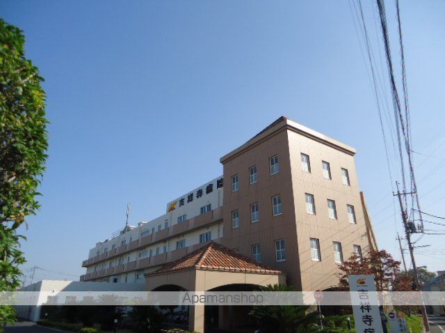 その他　医療法人社団欣助会吉祥寺病院（その他）まで457m