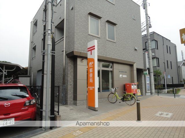 その他　神代植物公園前郵便局（その他）まで1213m