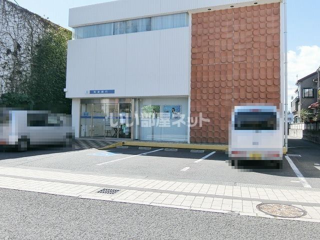 銀行　筑波銀行太田支店（銀行）まで636m