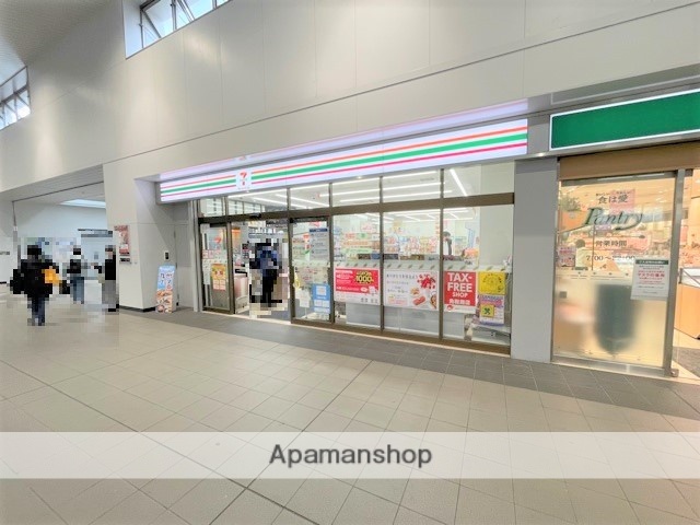コンビニ　セブンイレブン（コンビニ）まで226m