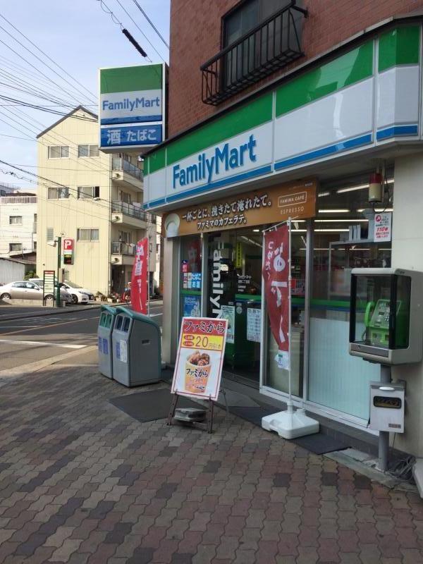 コンビニ　ファミリーマート 波除二丁目店（コンビニ）まで268m