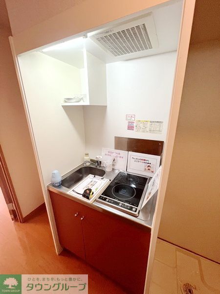 キッチン　★お部屋探しはタウンハウジング高幡不動店まで★