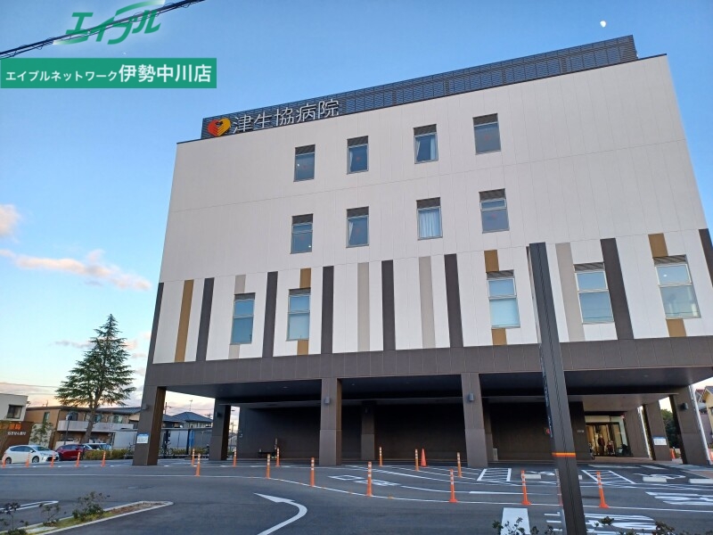 病院　津生協病院（病院）まで5372m