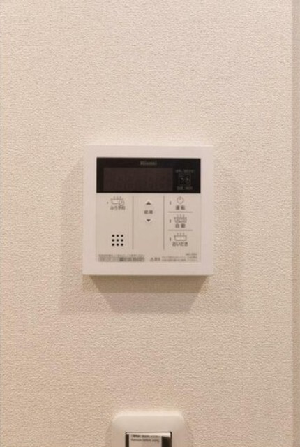 その他設備　同仕様