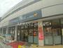 スーパー　ダイエー国立店 ・イオンフードスタイル（スーパー）まで215m