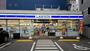 コンビニ　ローソン 谷保駅北口店（コンビニ）まで345m