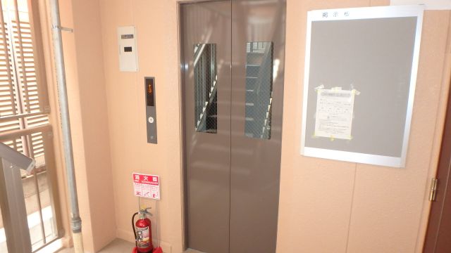 その他　その他共有部分