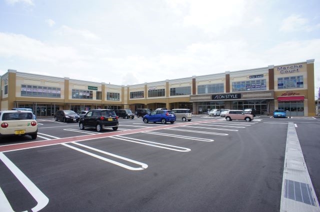 スーパー　イオンスタイル上所（スーパー）まで530m