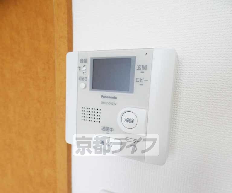 セキュリティ　急な来客も安心