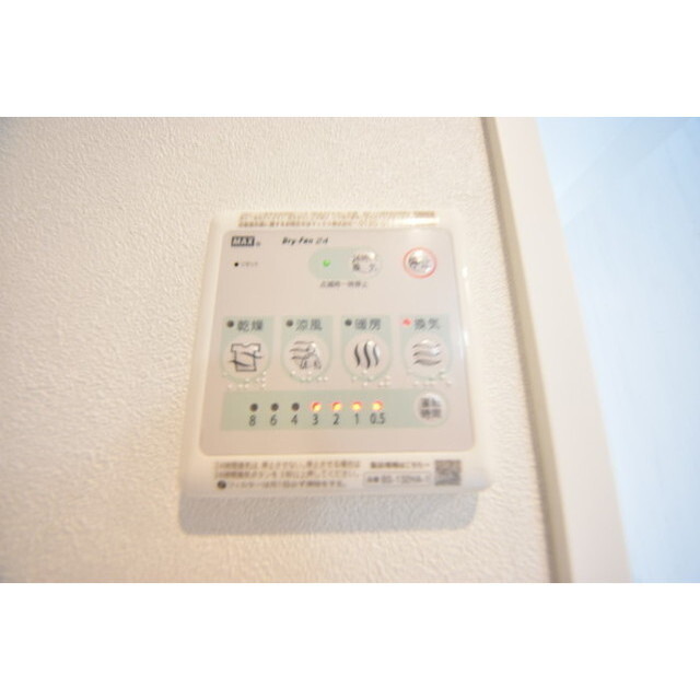 その他部屋・スペース　物件の内装です