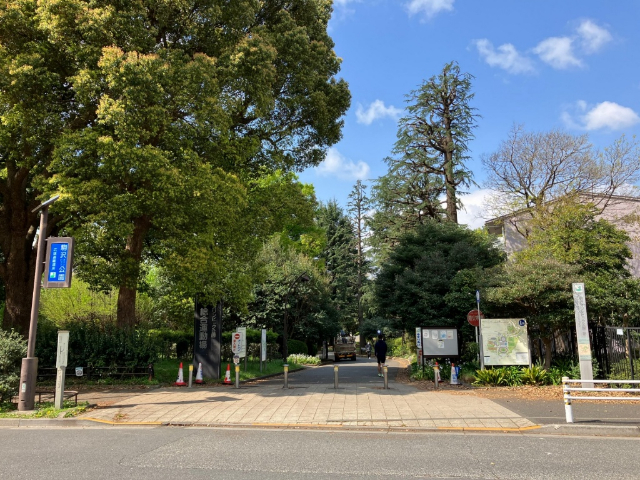 公園　駒沢オリンピック公園（公園）まで1171m