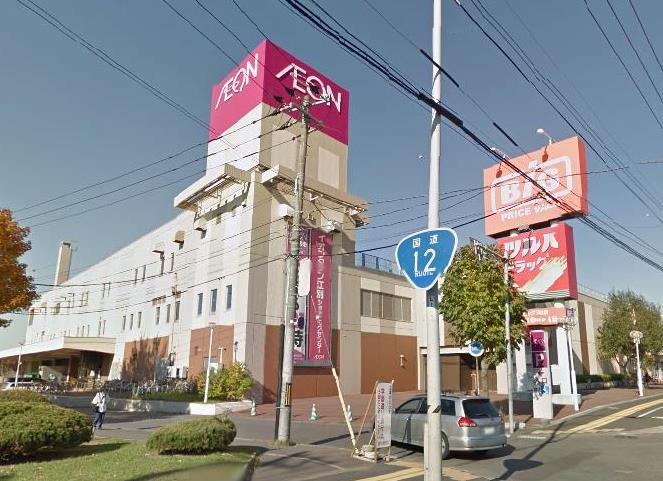 ドラックストア　ツルハドラッグ野幌店（ドラッグストア）まで663m