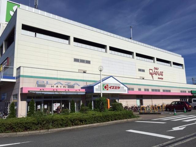 スーパー　デイリーカナートイズミヤ原山台店（スーパー）まで664m