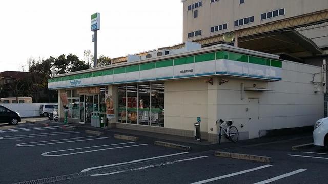 コンビニ　ファミリーマート泉北敷物団地店（コンビニ）まで685m