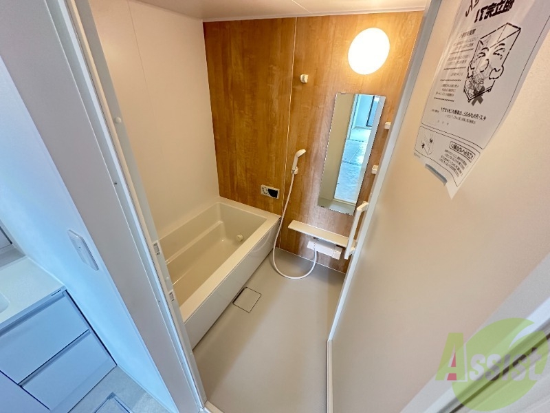 バス・シャワールーム