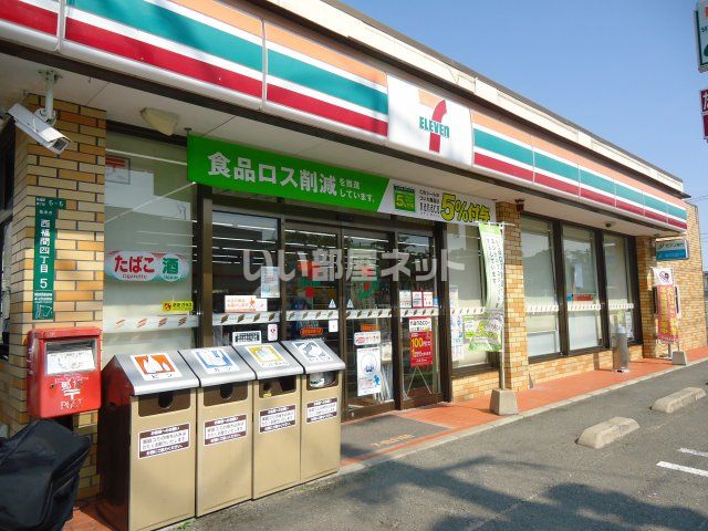 コンビニ　セブンイレブン福間海岸通り店（コンビニ）まで994m