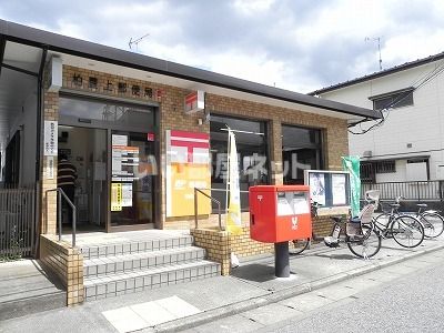 郵便局　柏豊上郵便局（郵便局）まで427m
