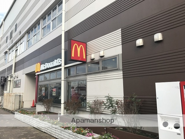 飲食店　マクドナルド新杉田駅店（飲食店）まで361m