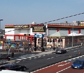 その他　MEGAドン．キホーテ（その他）まで230m