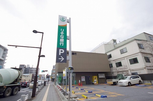 スーパー　ヤオコー　トナリエ宇都宮店（栃木県）（スーパー）まで1213m