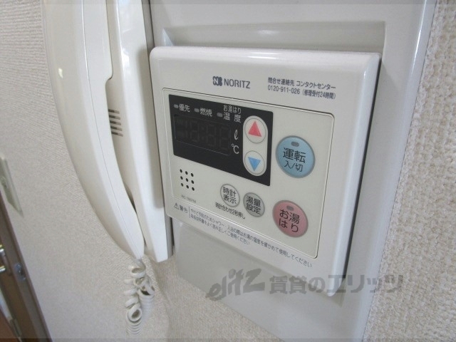 その他設備　給湯器リモコン