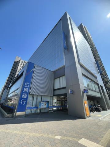 銀行　広島銀行　大手町支店（銀行）まで392m