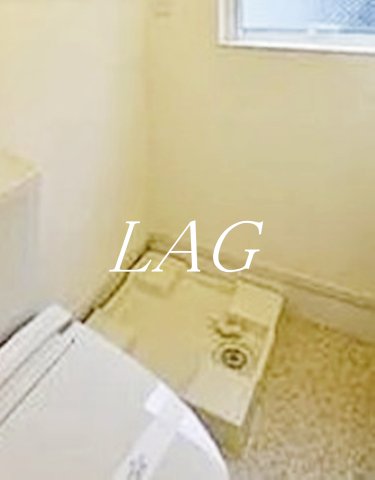 その他　室内洗濯機置き場です。