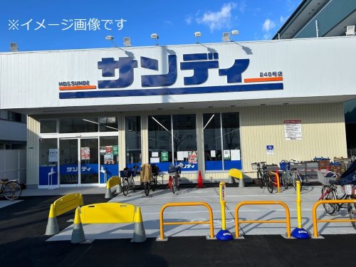 スーパー　サンディ 生野南巽店（スーパー）まで477m