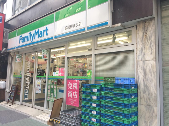 コンビニ　ファミリーマート銀座柳通り店（コンビニ）まで71m