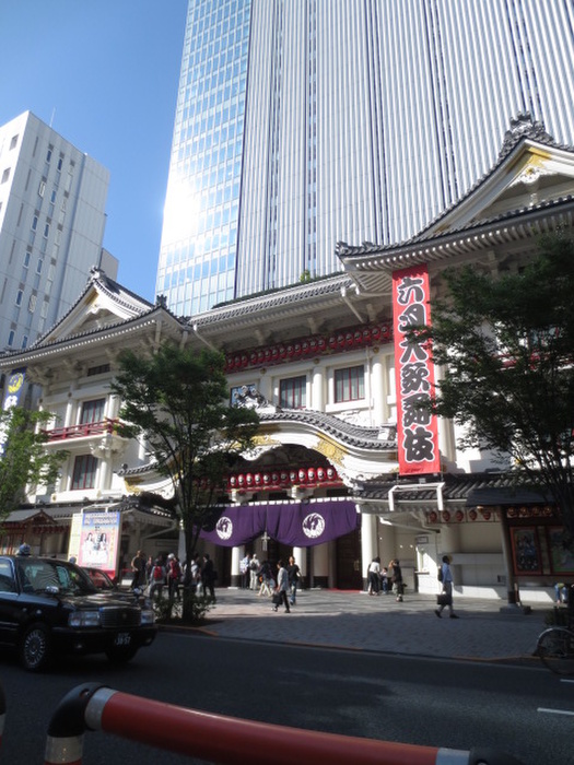 その他　歌舞伎座（その他）まで550m