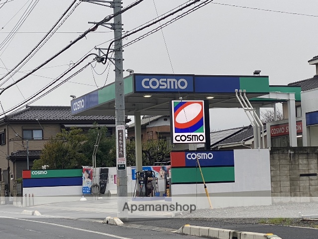 その他　コスモ石油 岩槻SS（志村石油）（その他）まで4709m