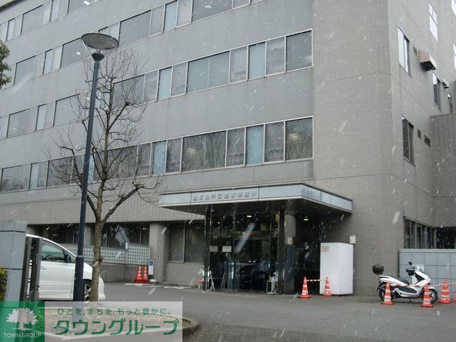 警察署・交番　立川警察署（警察署・交番）まで440m