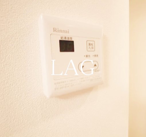 その他設備　給湯パネルです。