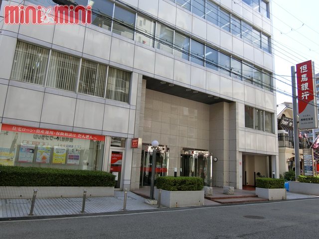 銀行　但馬銀行西明石支店（銀行）まで155m