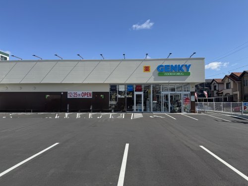 ドラックストア　ゲンキー西條大辻店（ドラッグストア）まで371m