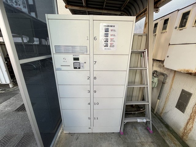 その他　宅配ＢＯＸ