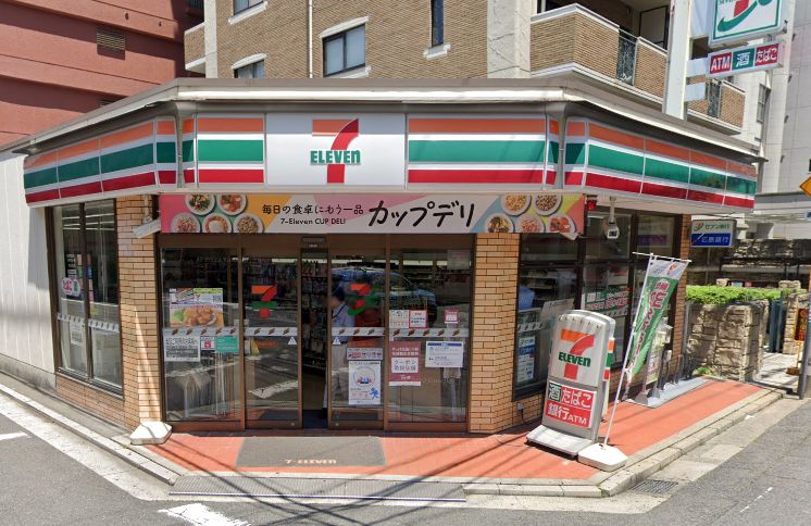 コンビニ　セブンイレブン幟町店（コンビニ）まで253m