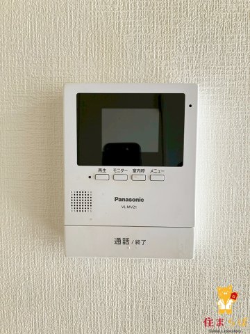 セキュリティ　安心感もチェック項目