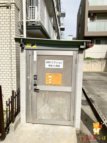 その他共有部分　日常使いを想像しながら