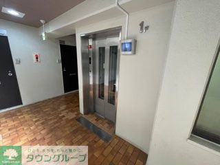 その他共有部分　部屋探しは株式会社　タウンハウジング　までお気軽にお問合せ…