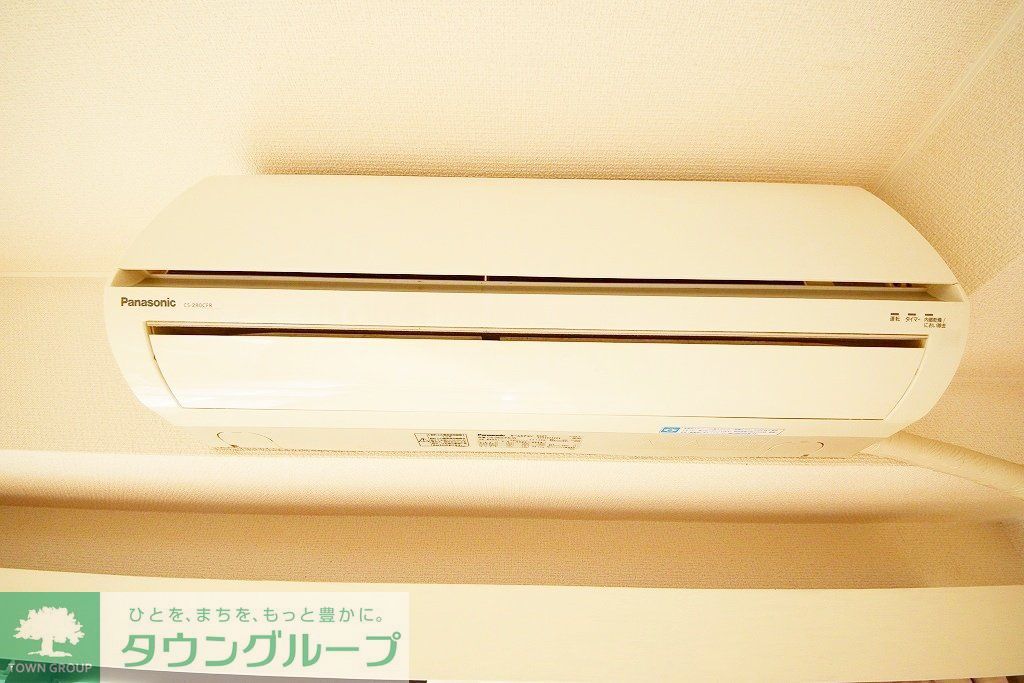 その他設備　設備