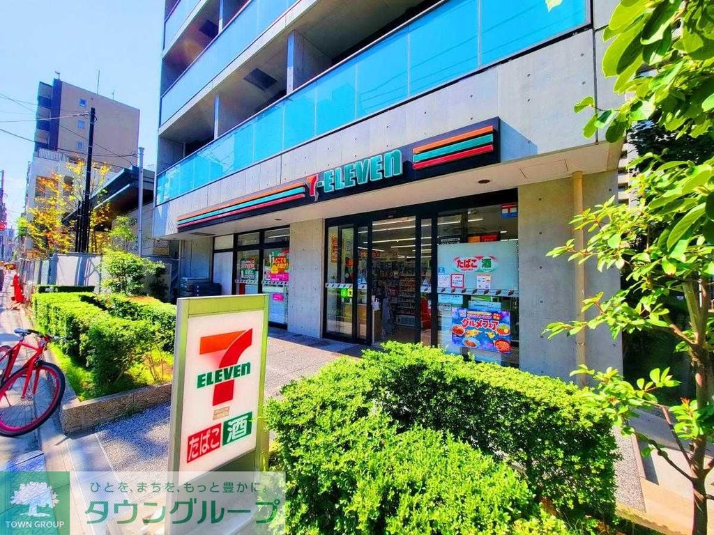 コンビニ　セブン-イレブン 港区白金１丁目南店（コンビニ）まで540m