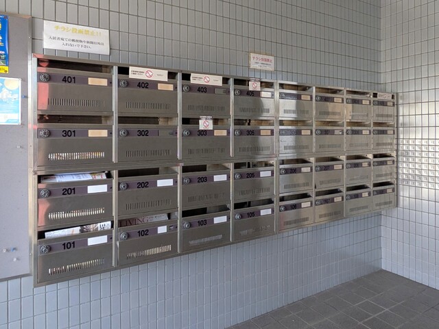 その他共有部分