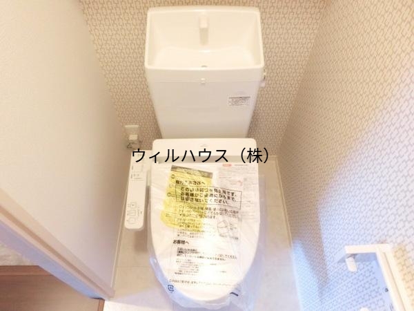 トイレ　ウォシュレット！