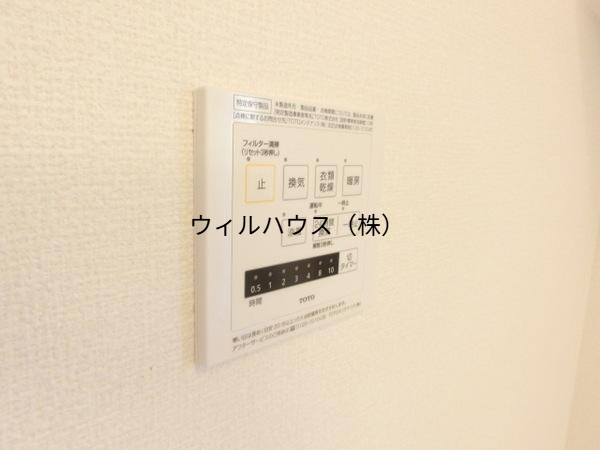 その他設備　浴室乾燥機！