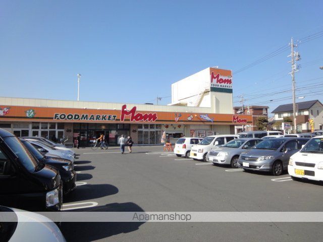 その他　フードマーケットＭｏｍ浜松可美店（その他）まで1211m
