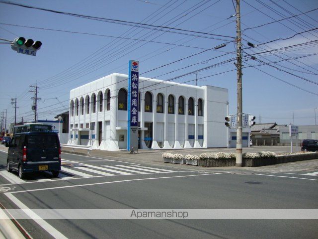 その他　浜松信用金庫可美支店（その他）まで867m