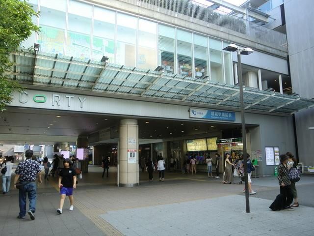 その他　成城学園前駅（その他）まで779m