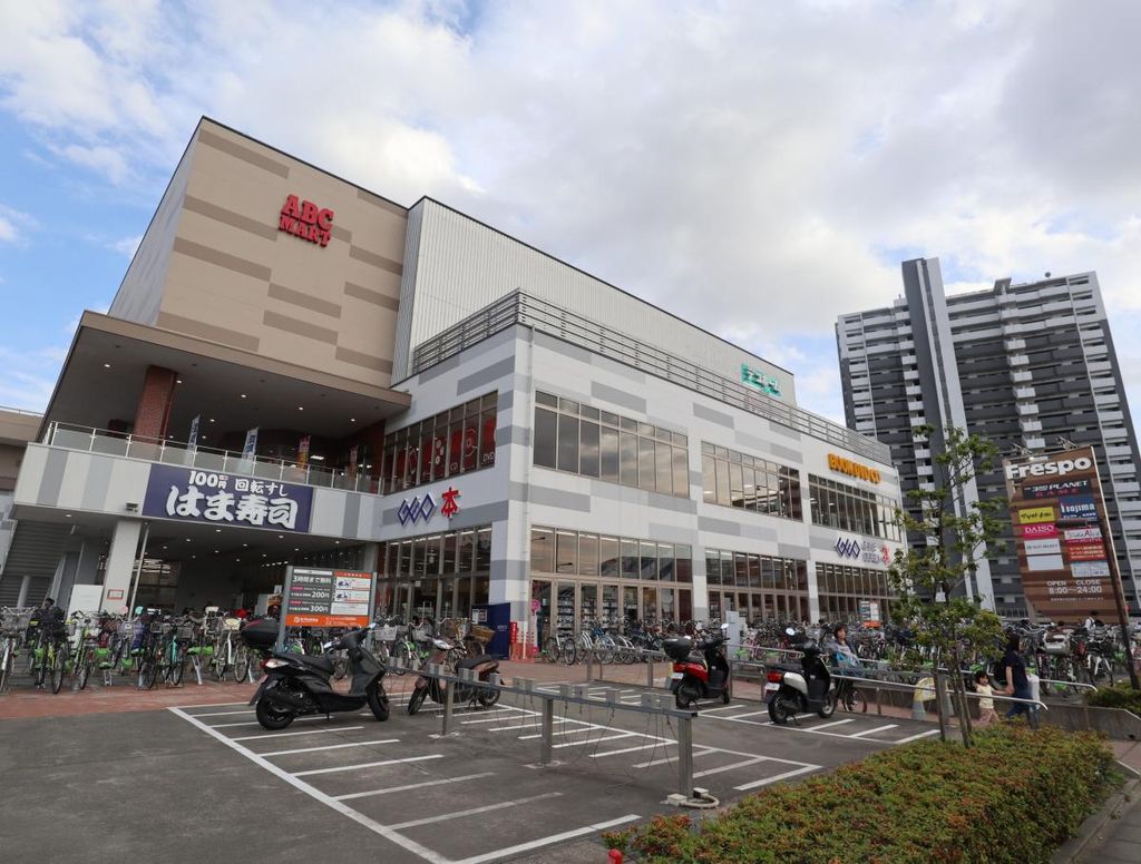 ドラックストア　マツモトキヨシフレスポ八潮店（ドラッグストア）まで830m