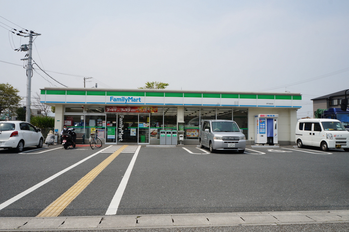 コンビニ　ファミリーマート伊丹鴻池（コンビニ）まで398m